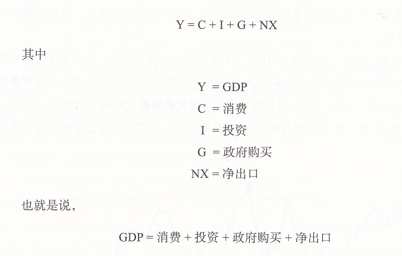 天价药的真实原因 (天价药背后的经济学原理)