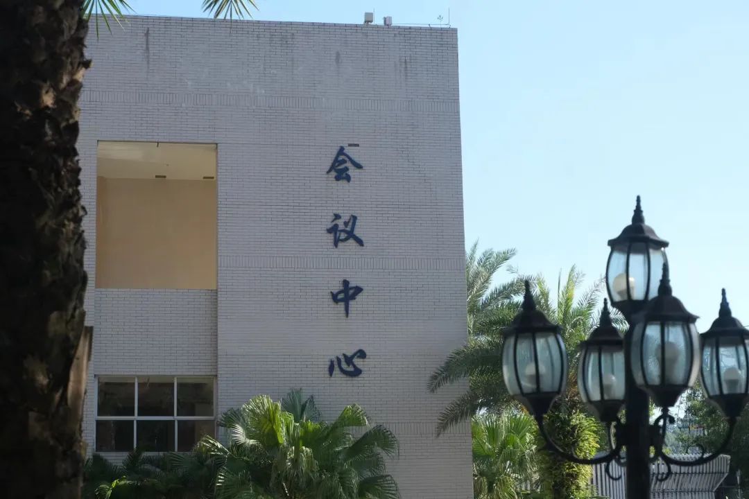 广州城建职业学院数字官网,广州城建职业学院从哪个门进