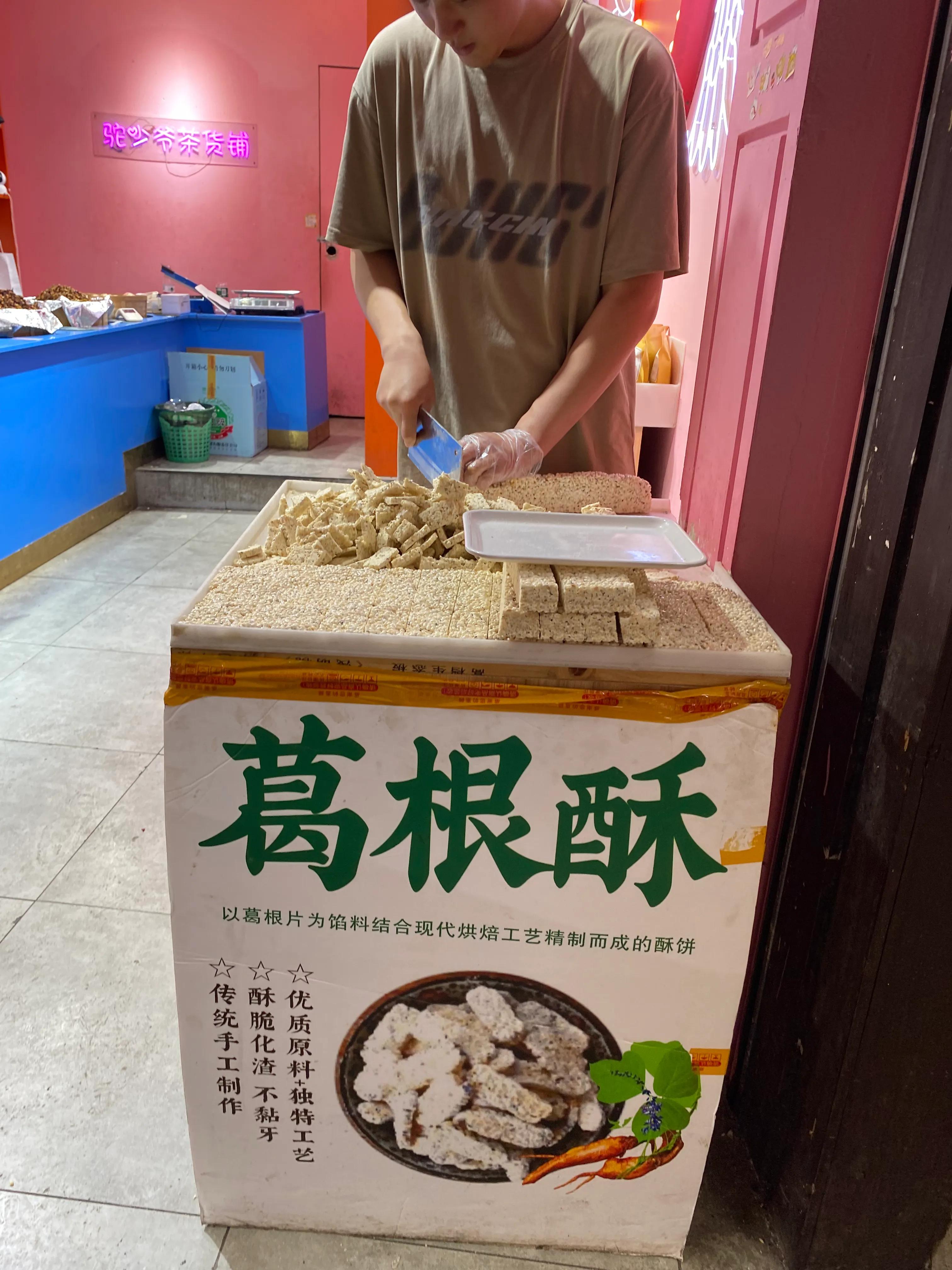 重庆4a级古镇,重庆古镇十大美食