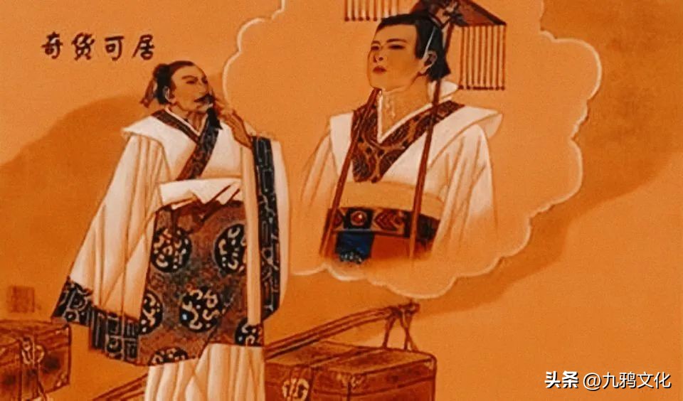 成语新解有哪些,成语新解远交近攻