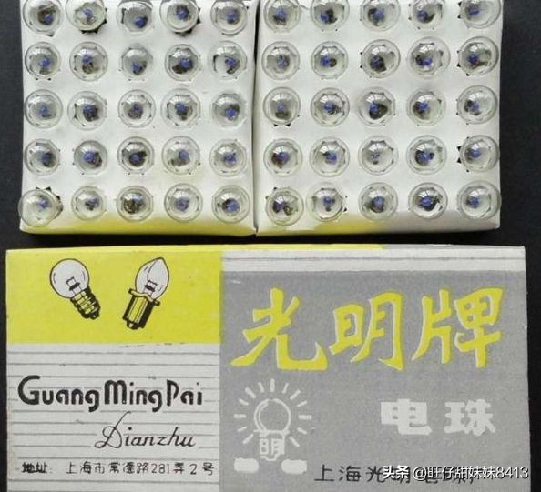 怀旧小卖部80年代,80年代小卖部里的国货日用品