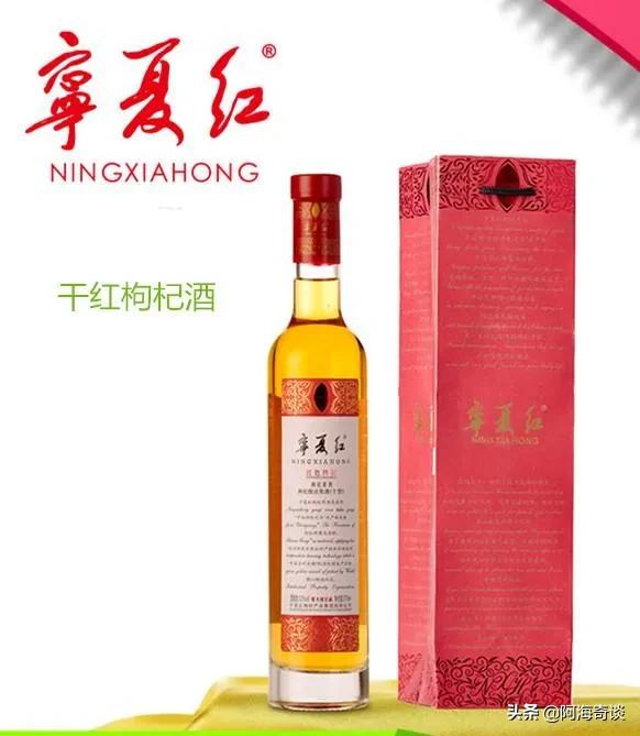 哪些老品牌保健酒值得收藏,保健酒排行榜首