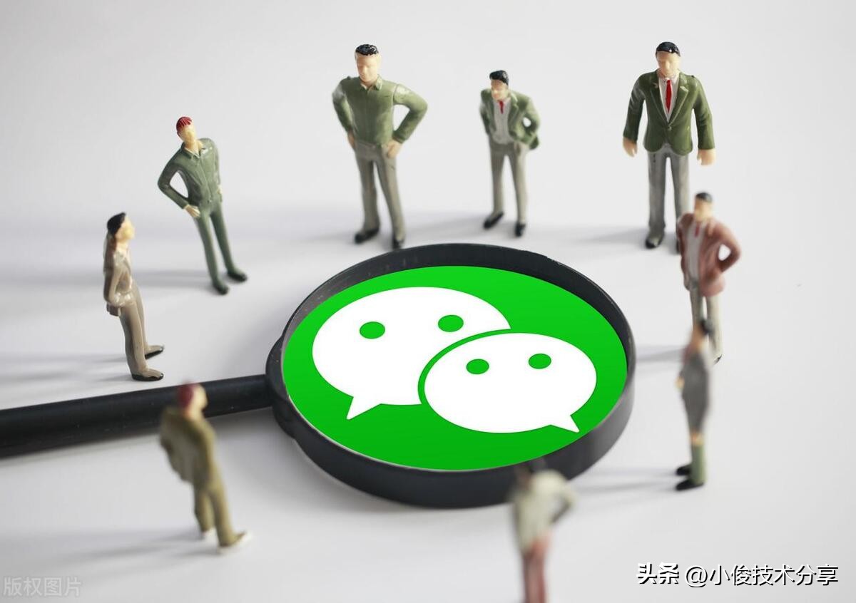 把你的微信全部删除还能找到吗,把你的微信删除怎样才能找到