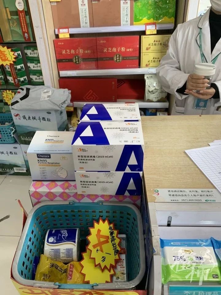 iphone15pro价格暴跌,突然价格暴跌