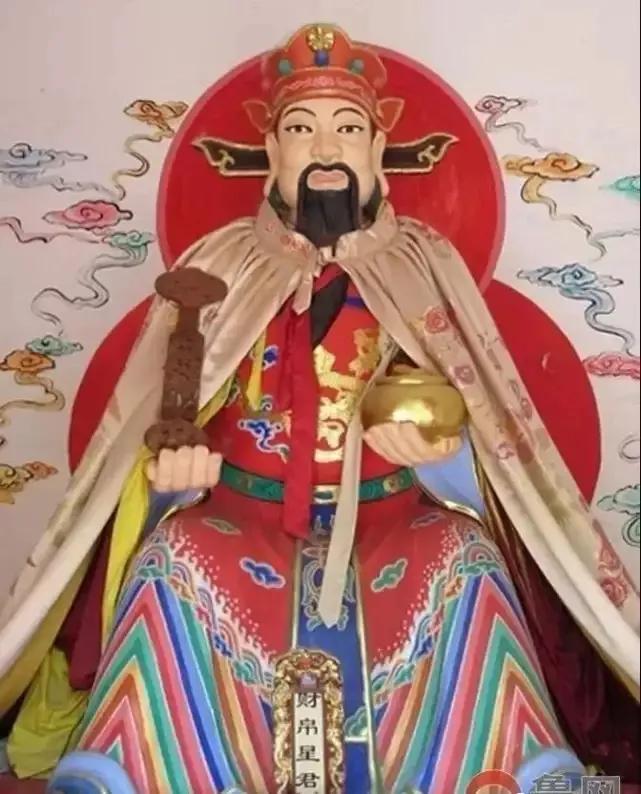 中国古代神话人物之财神,九路财神的财神意思