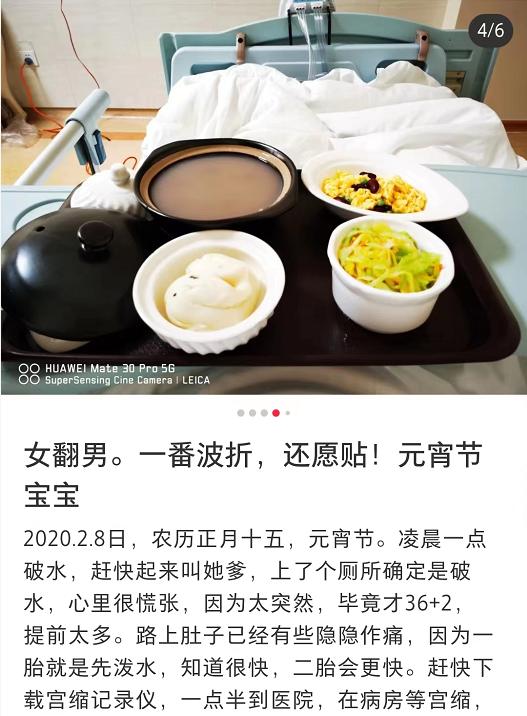 疫情还未结束，38岁男星「生子丑闻」曝光，脸都不要了