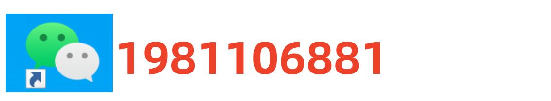 孟德稳期货短线交易技巧,孟德稳期货培训是真的吗