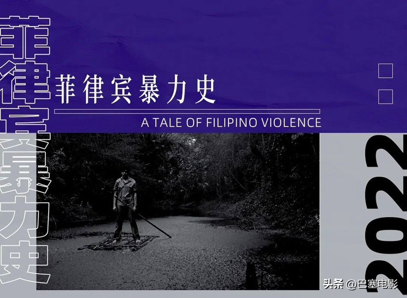 第24届上海国际电影节花絮,精彩看点100个