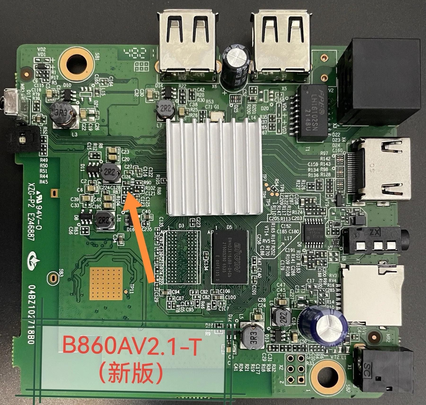 中兴b860av1.1t电信版刷机包,中兴b860av2.1t原厂刷机包