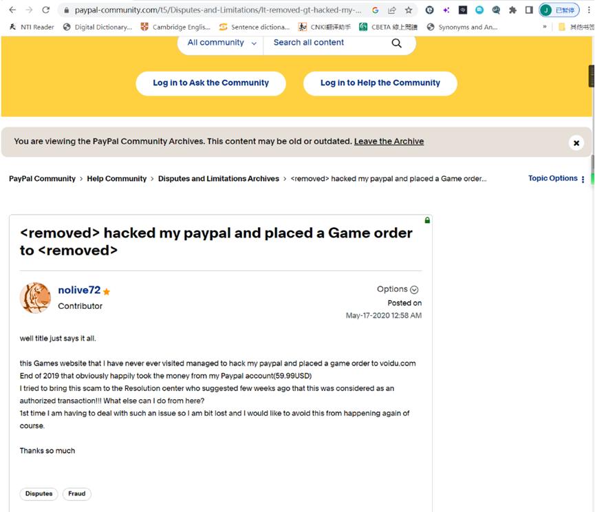 steam账号涉嫌欺诈性被封,steam账号突然被封了