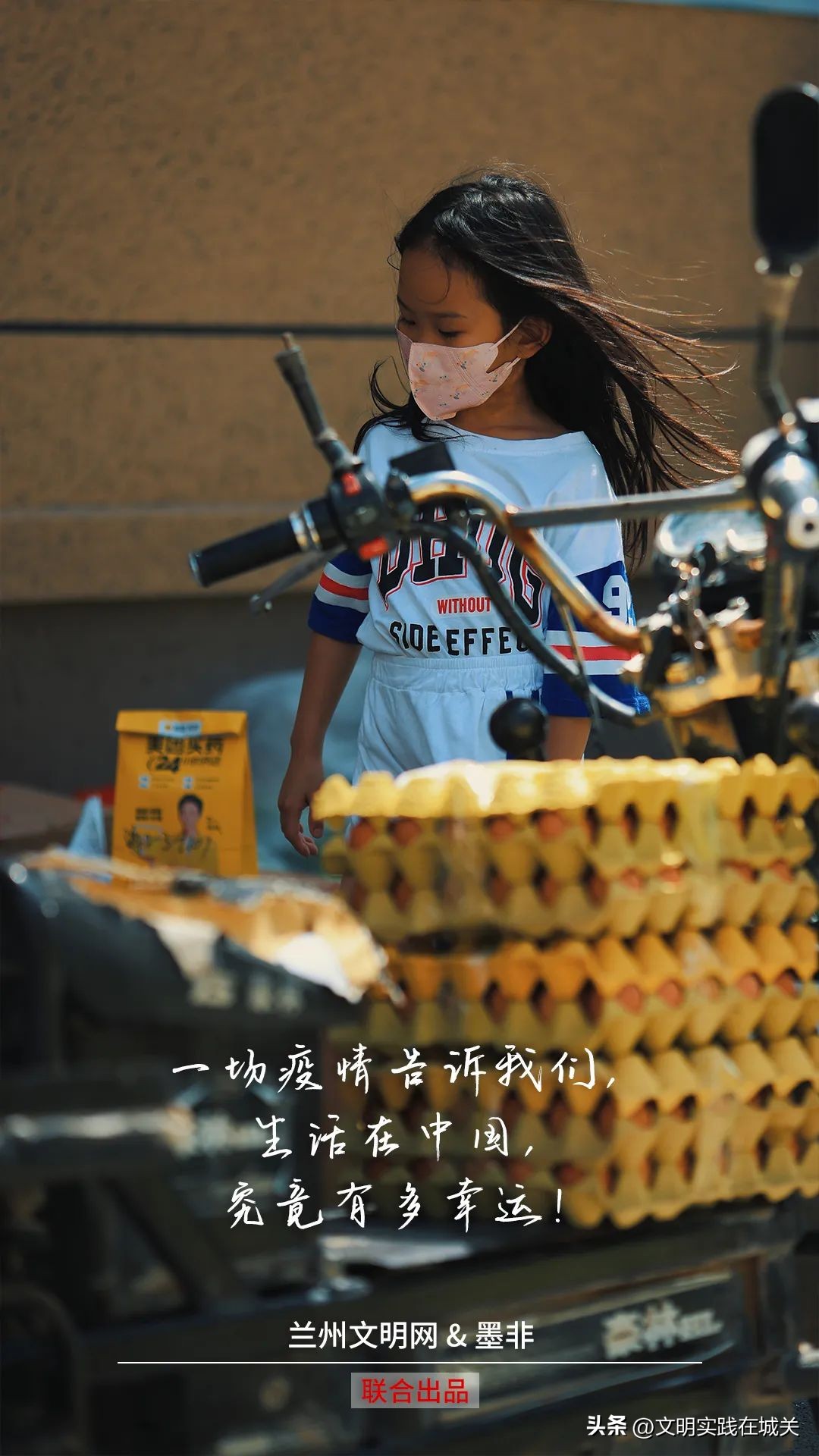 好书推荐海报独一无二的你,每日荐读海报