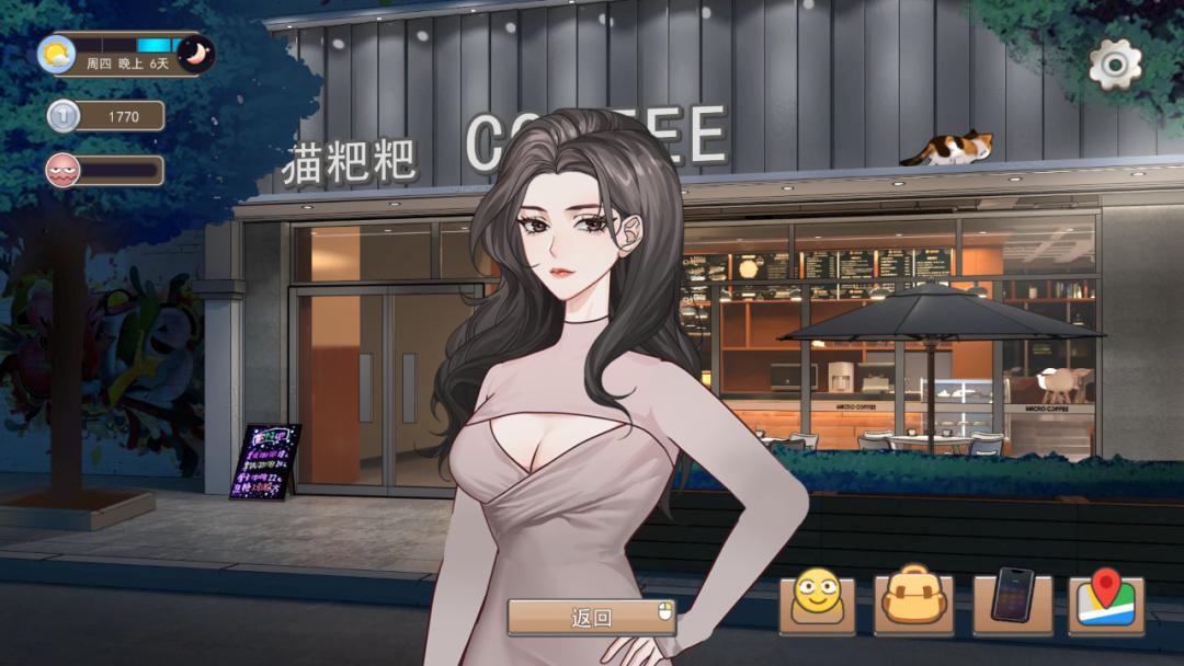 中国式相亲的精髓完全被拿捏了,中国式相亲成功经历