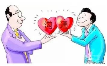 一个人会成功赚大钱具备什么性格,什么样的性格能赚钱