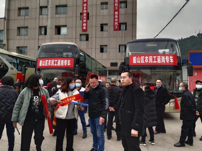 船山区交运局多点发力强化春运期间运输服务保障