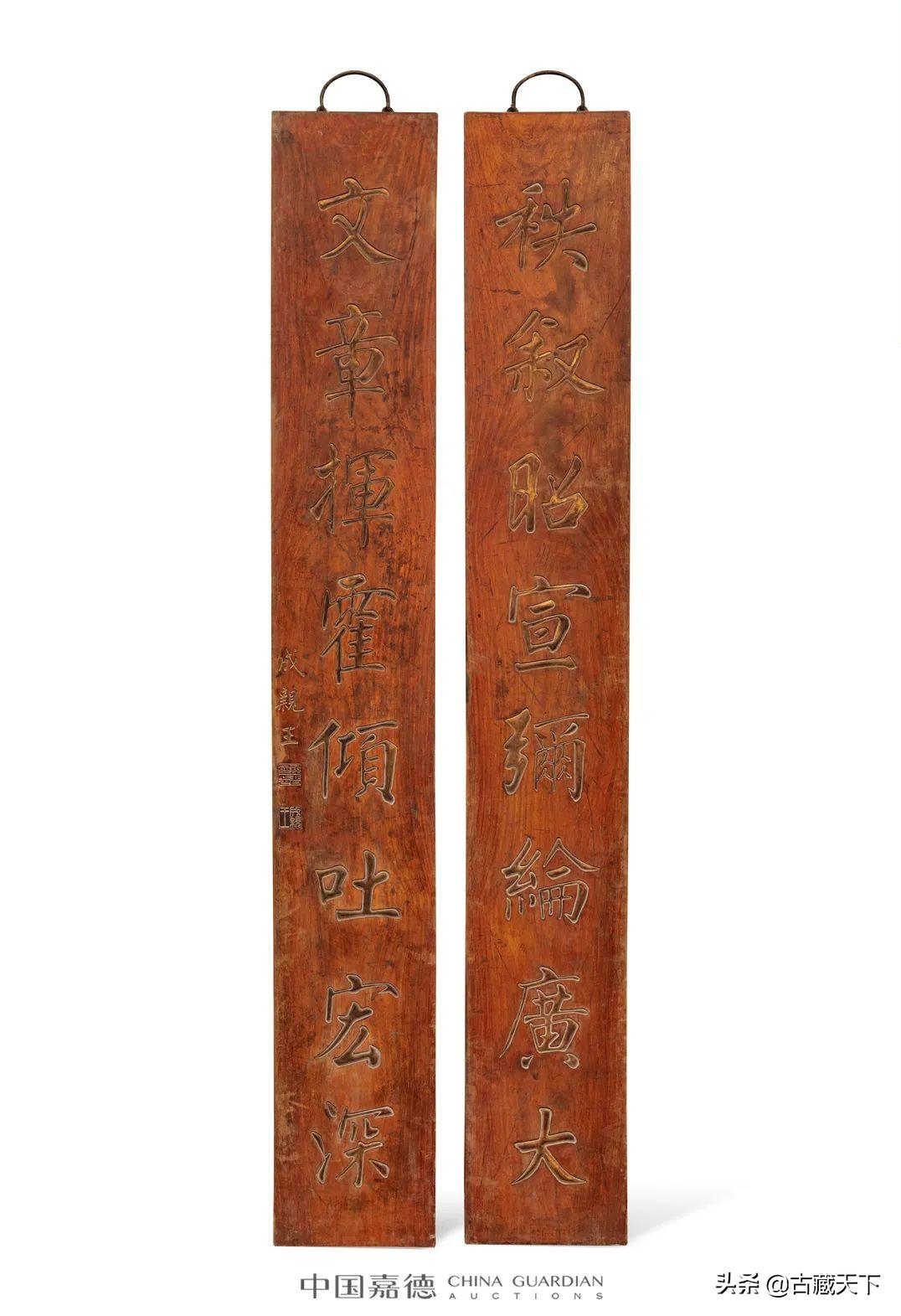 浣抽吙鑷昏寳,鑷昏寳浣抽吙