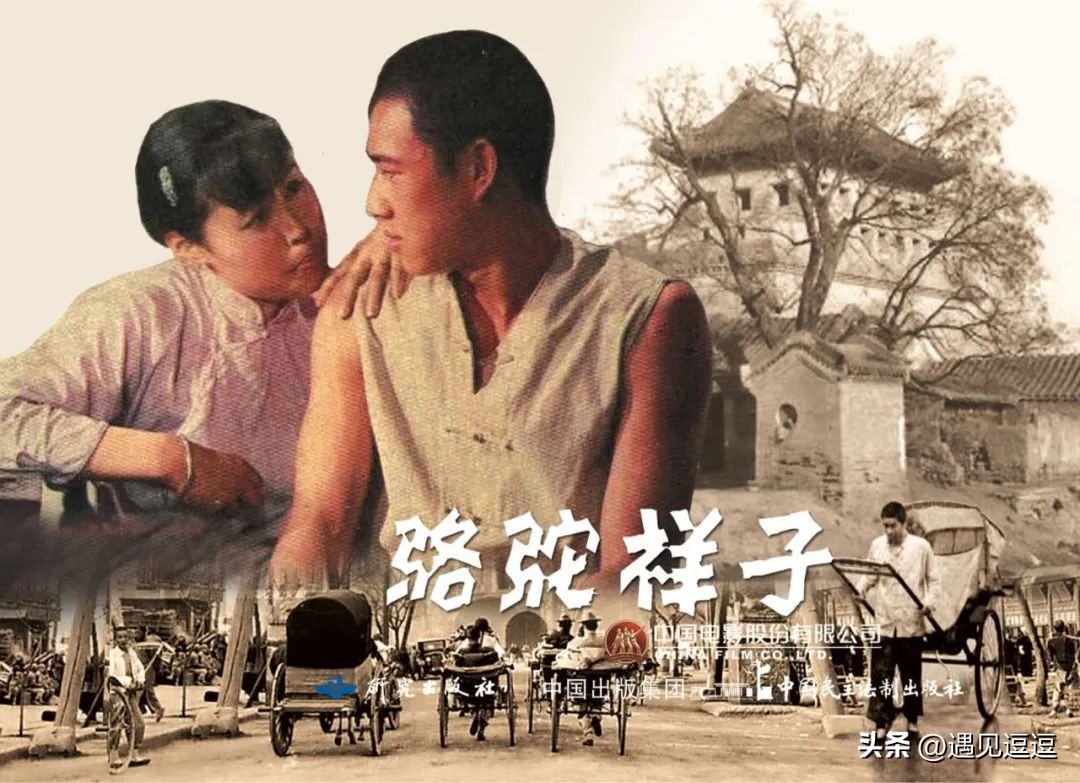 催人泪下的十部神作,2016必看的十部神作