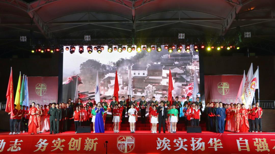 西南交通大学希望学院全国排名,西南交通大学希望学院属于哪个镇