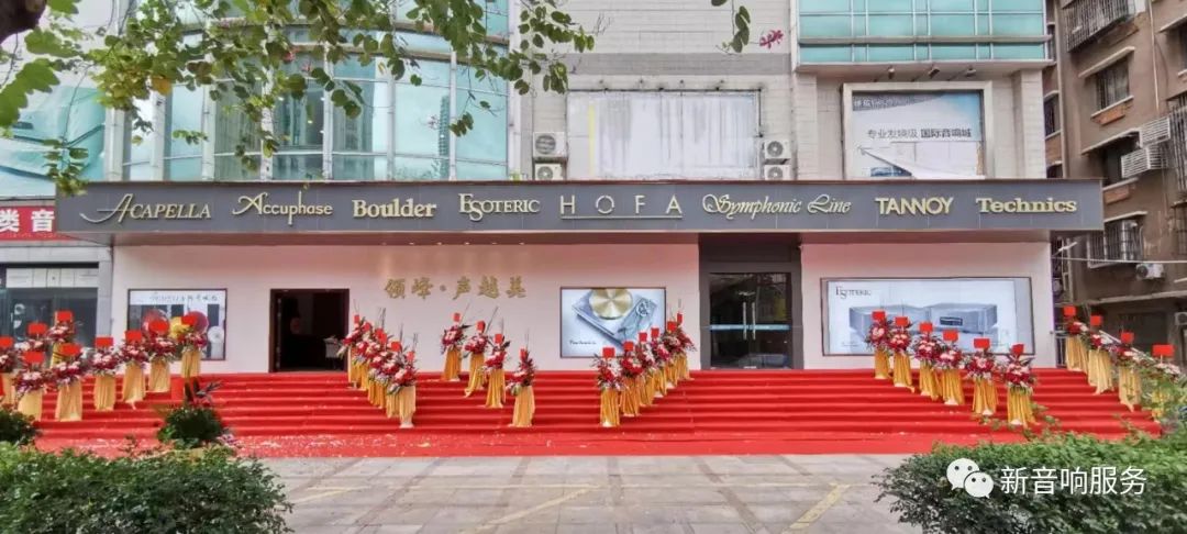 tannoy天朗j30八寸音箱,tannoy天朗gold8黄金同轴音箱