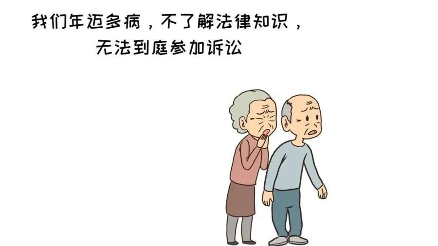 怎样写起诉状要注意什么,想打官司证据不足