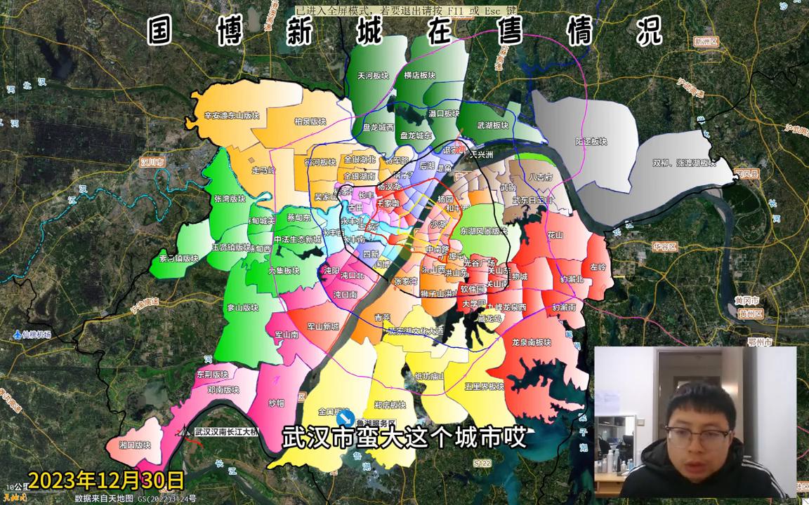 国博新城房价最新消息,国博新城最新优惠