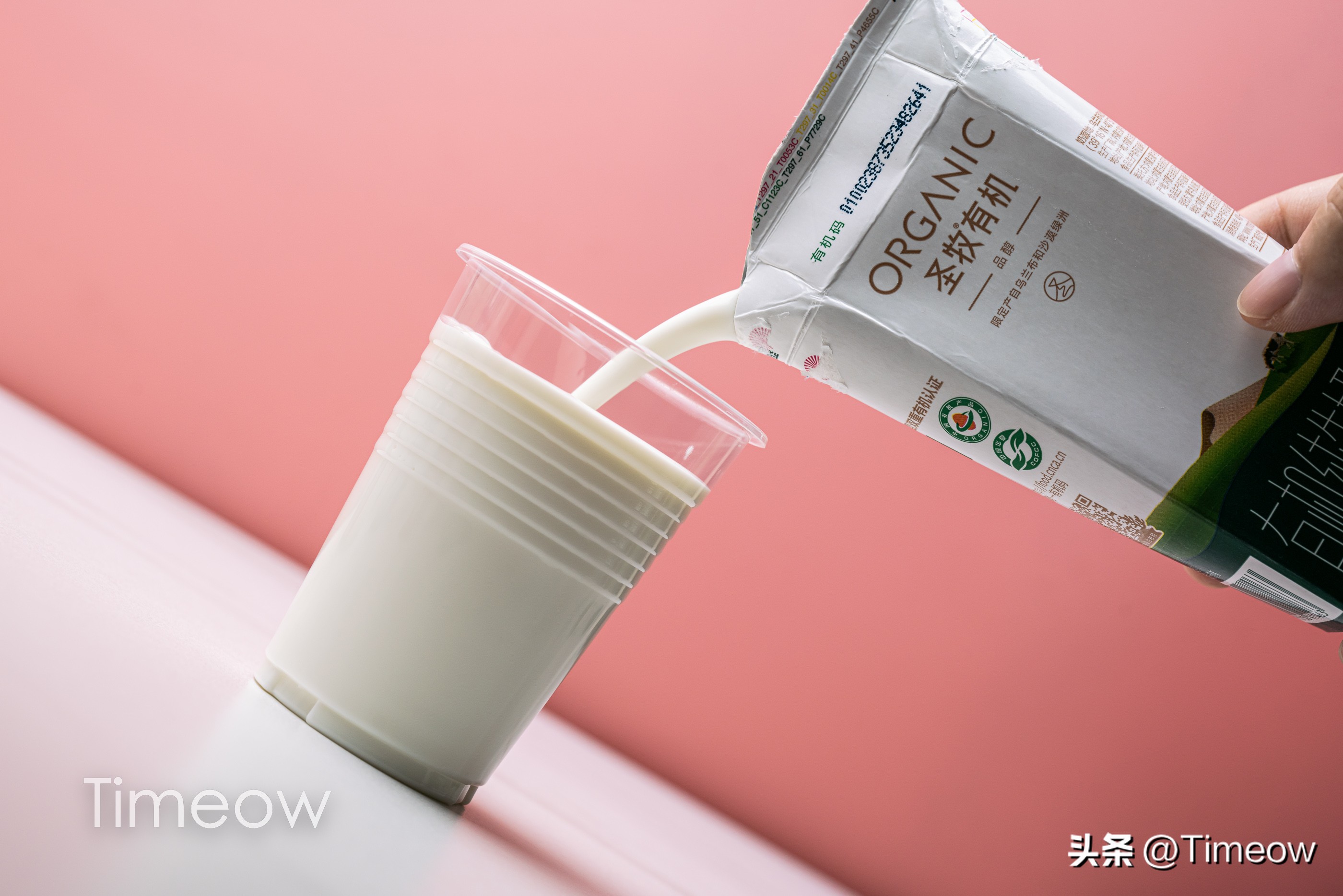 给孩子选择纯牛奶该如何选择,对孩子来说选择什么纯牛奶比较好