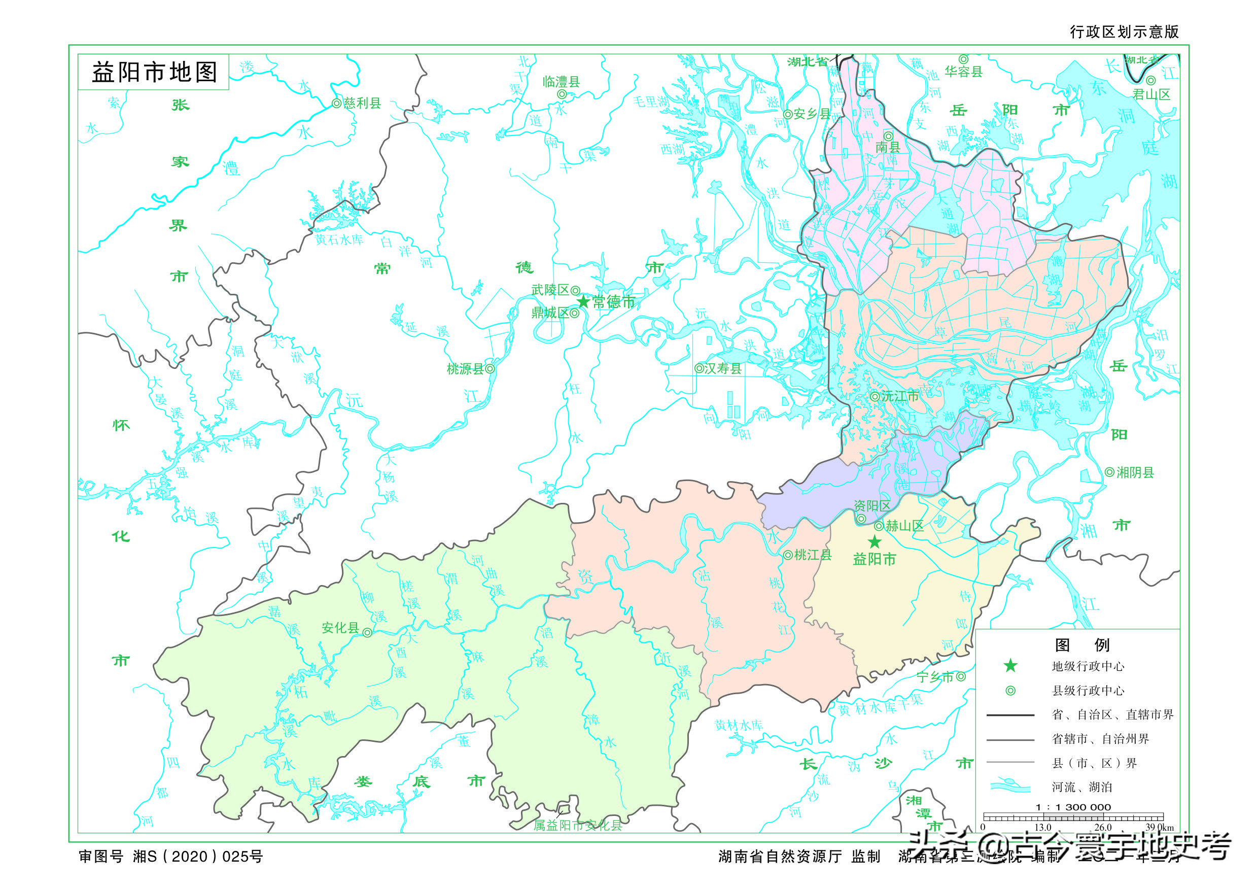 各地级行政区面积排名,中国省级行政区区划图
