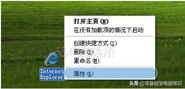 为什么网页无法打开怎么解决,网页关不了怎么处理