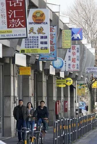 普拉托温州快餐,普拉托的温州人