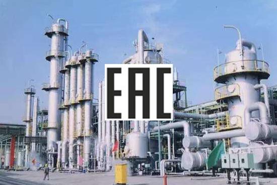 eac认证和声明,eac生成请求书出错