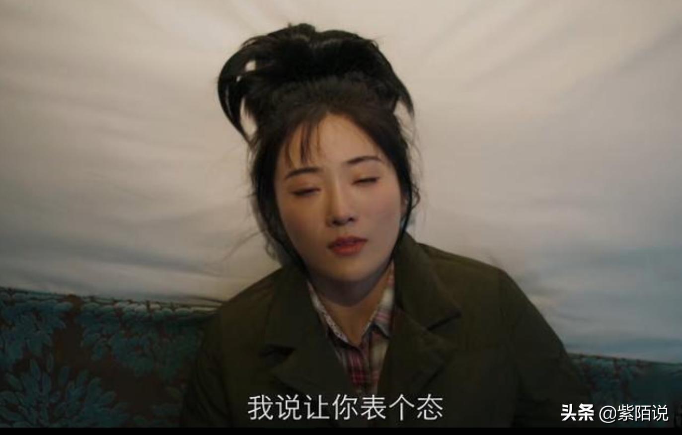 幸福到万家何幸运喜欢关涛吗,幸福到万家幸运关涛在一起了吗