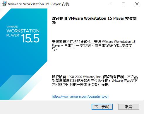 vmwareplayer创建虚拟机步骤教程,vmwareworkstationplayer