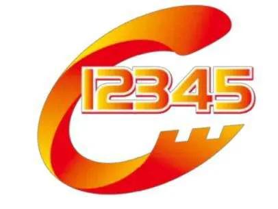 菜鸟驿站被处罚的原因,菜鸟驿站什么情况下会被贴封条