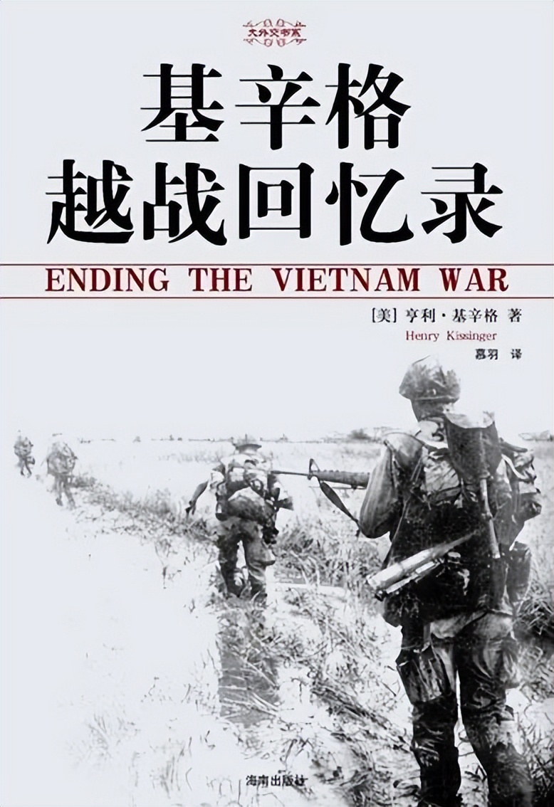 哪些战争年代的书籍值得看,经典世界史书单