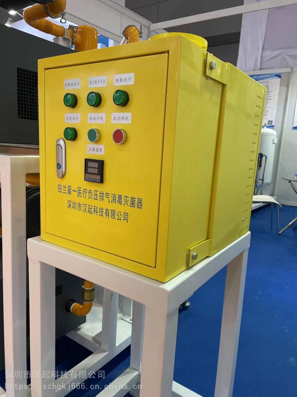 真空灭菌器,医用真空负压排气灭菌器