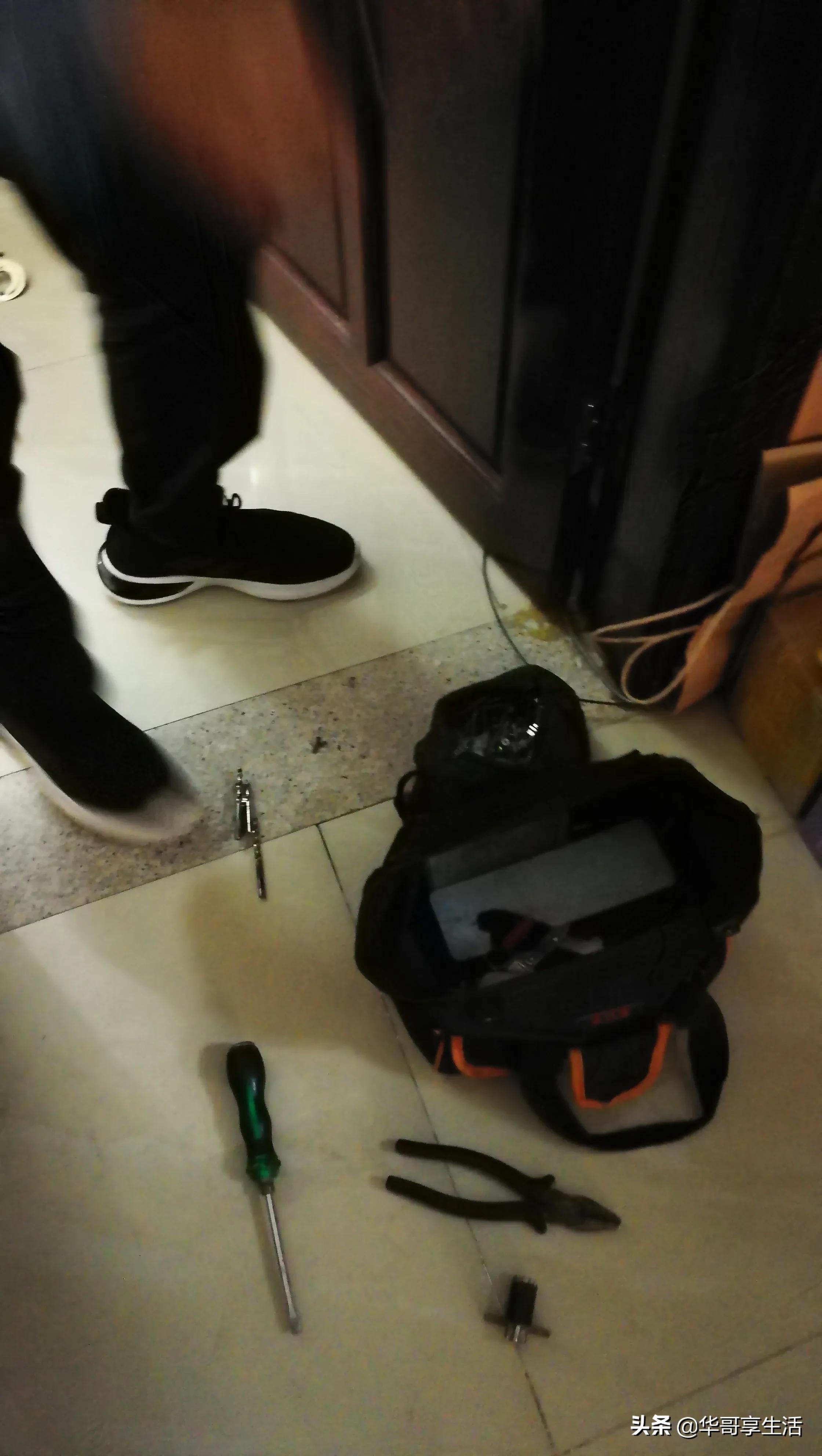 小长假居家被人开锁一秒钟，收费80元