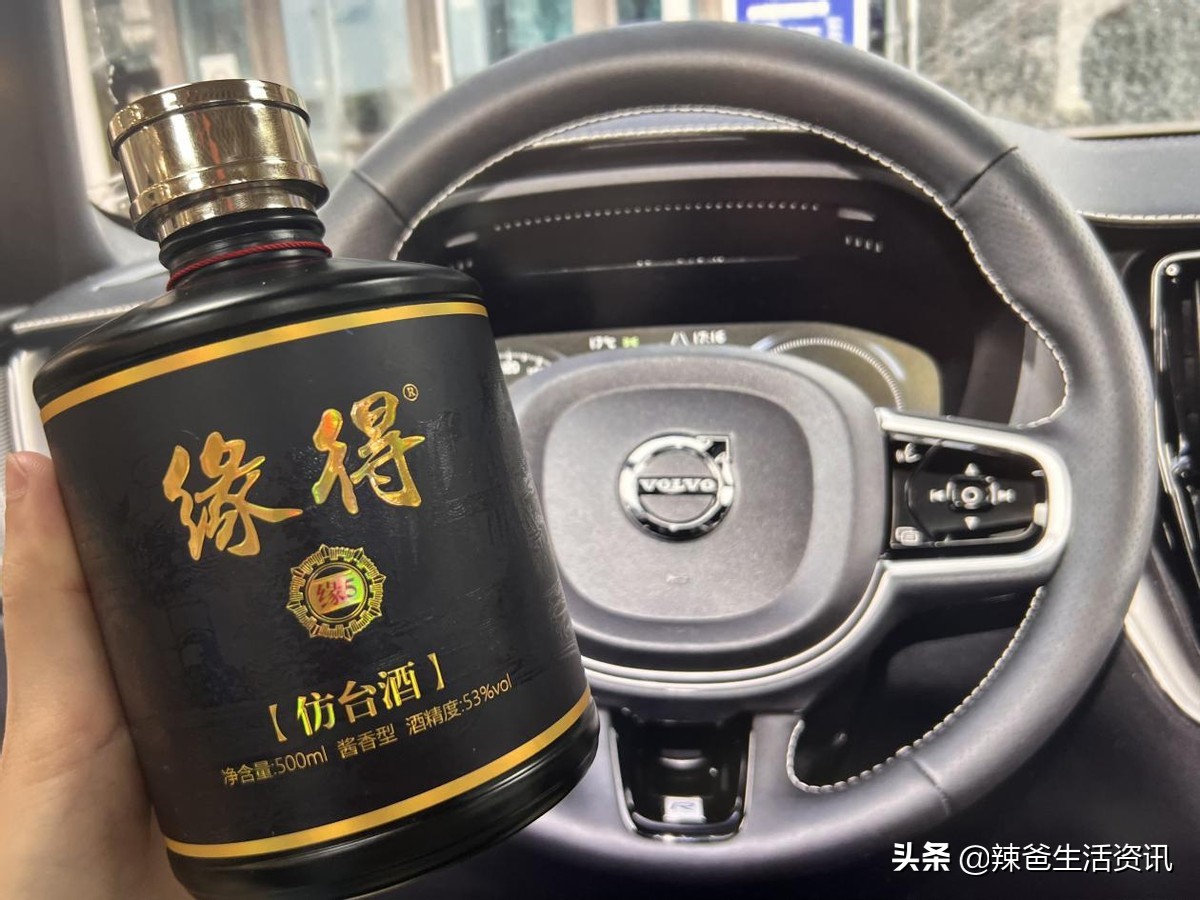 飞天茅台在新西兰价格曝光,飞天茅台在国外的售价曝光