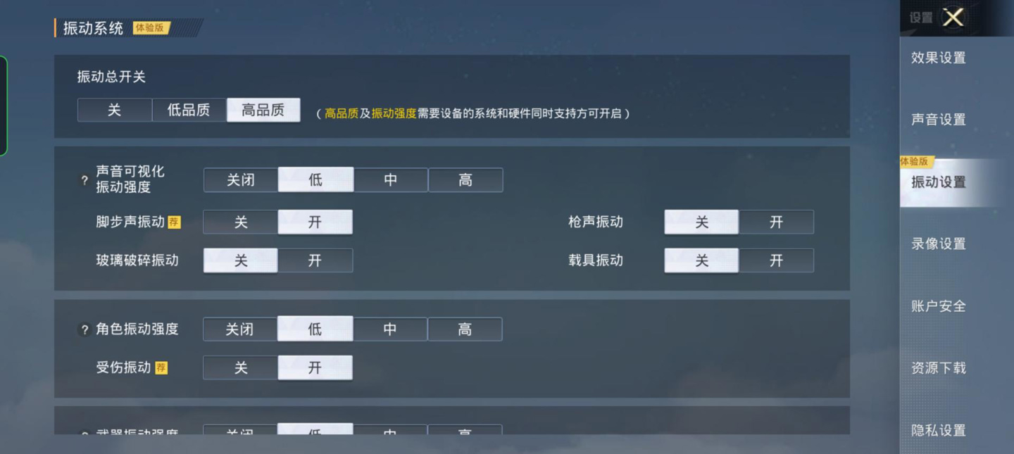 oppofindx5pro终极评测,oppofindx5pro最新评测