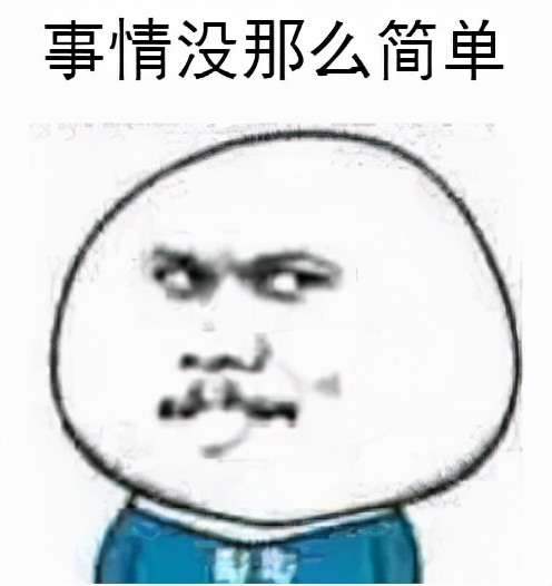 在香港,人们是怎么被文言文*脑洗**成“港独”的?