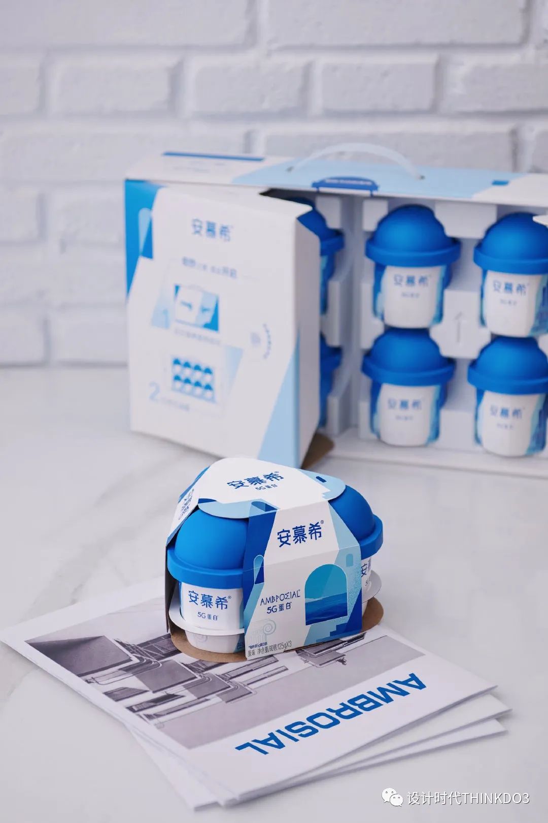 安慕希新款酸奶广告,安慕希酸奶的风格定位