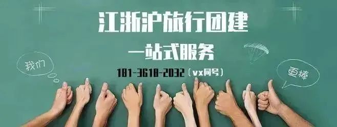 来苏州值得一看的8大精品楼盘,苏州值得打卡景点