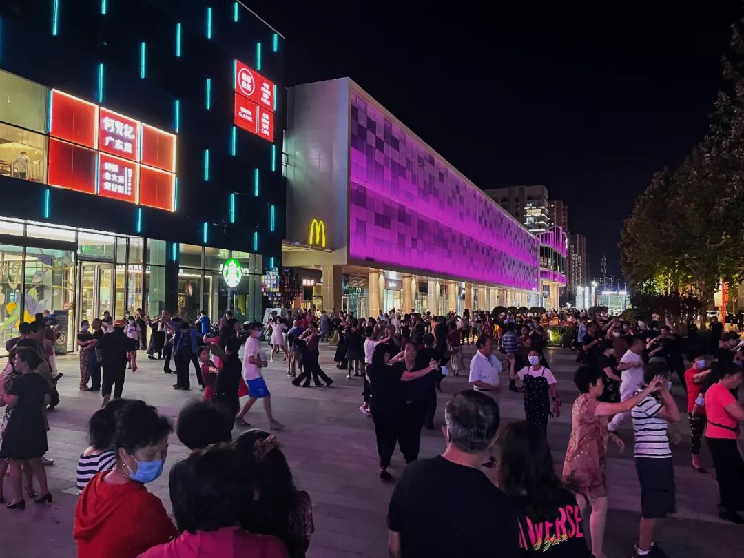 鍟嗚秴鍙戠幇灏忓伔,鍟嗚秴缁垮寲