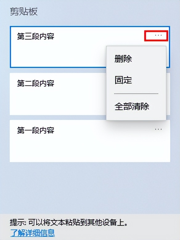 鐢佃剳鐭ヨ瘑鏁欏璁剧疆,鐢佃剳鏁欏灞忓箷鏍囨敞鎬庝箞璁剧疆