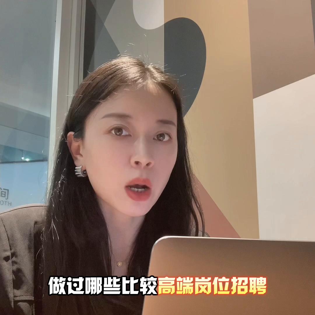 行政人事经理优秀简历范例,人事行政经理简历如何制作