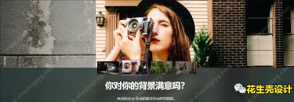 ps2022修图软件新功能,修图软件2020