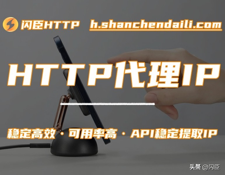 游戏多开如何代理ip,游戏多开如何搭建独立ip
