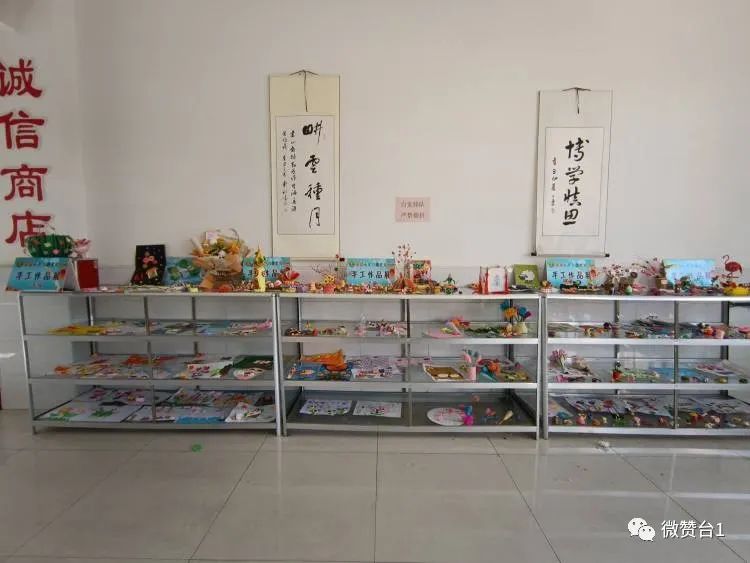 大同市广灵县壶泉小学,广灵壶泉小学宣传片