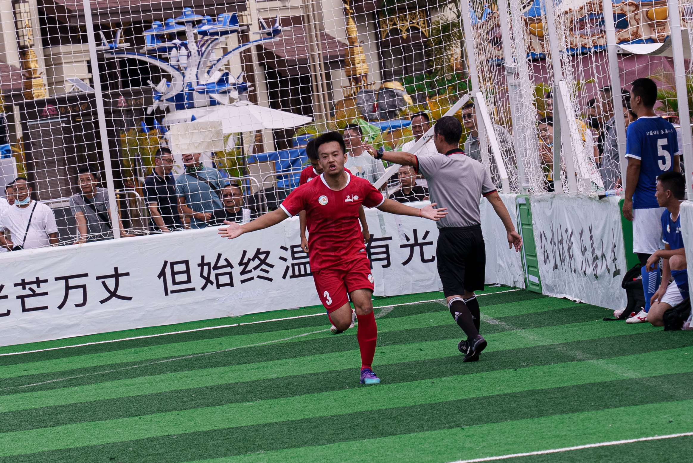 赏月足球,竞彩足球晚场赛