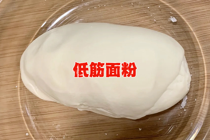 买面粉怎么区分高筋中筋低筋,超市买的面粉是高筋还是低筋