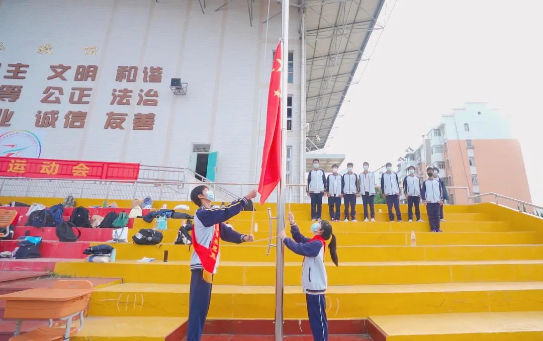 秦淮科技高中跑操,南京市秦淮中学跑操