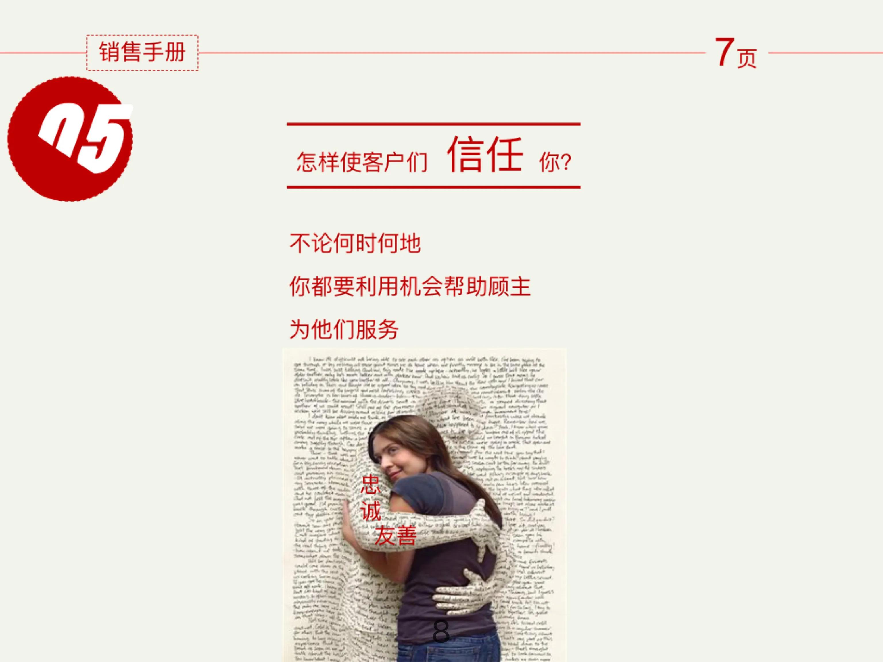 电商销售管理系统,如何做好电商销售报表